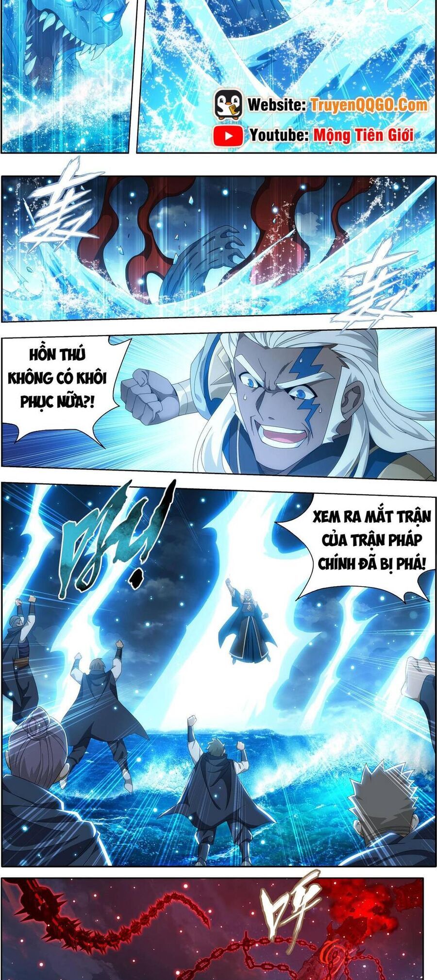 Đấu Phá Thương Khung Chapter 490 - Trang 2