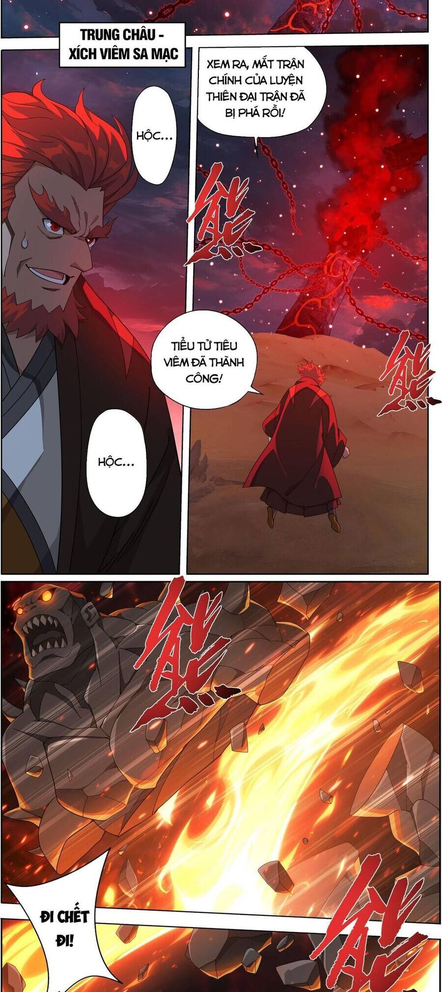 Đấu Phá Thương Khung Chapter 490 - Trang 2