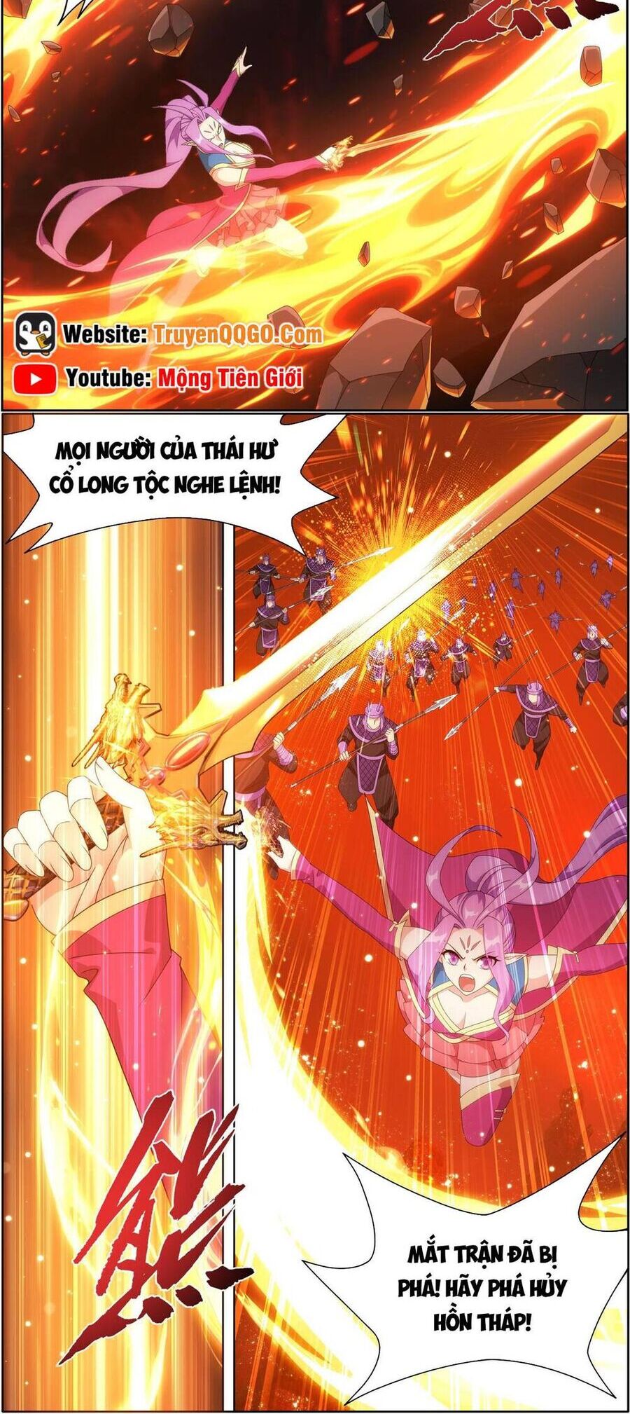 Đấu Phá Thương Khung Chapter 490 - Trang 2