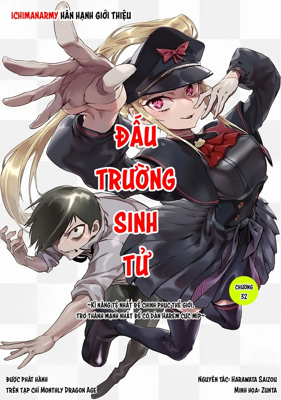 Đấu Trường Chuyển Sinh Chapter 32 - Next 