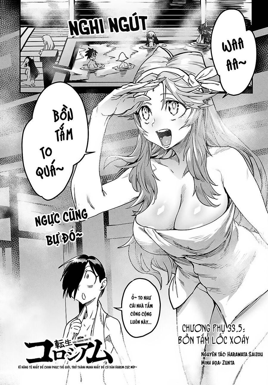 Đấu Trường Chuyển Sinh Chapter 33.5 - Next 