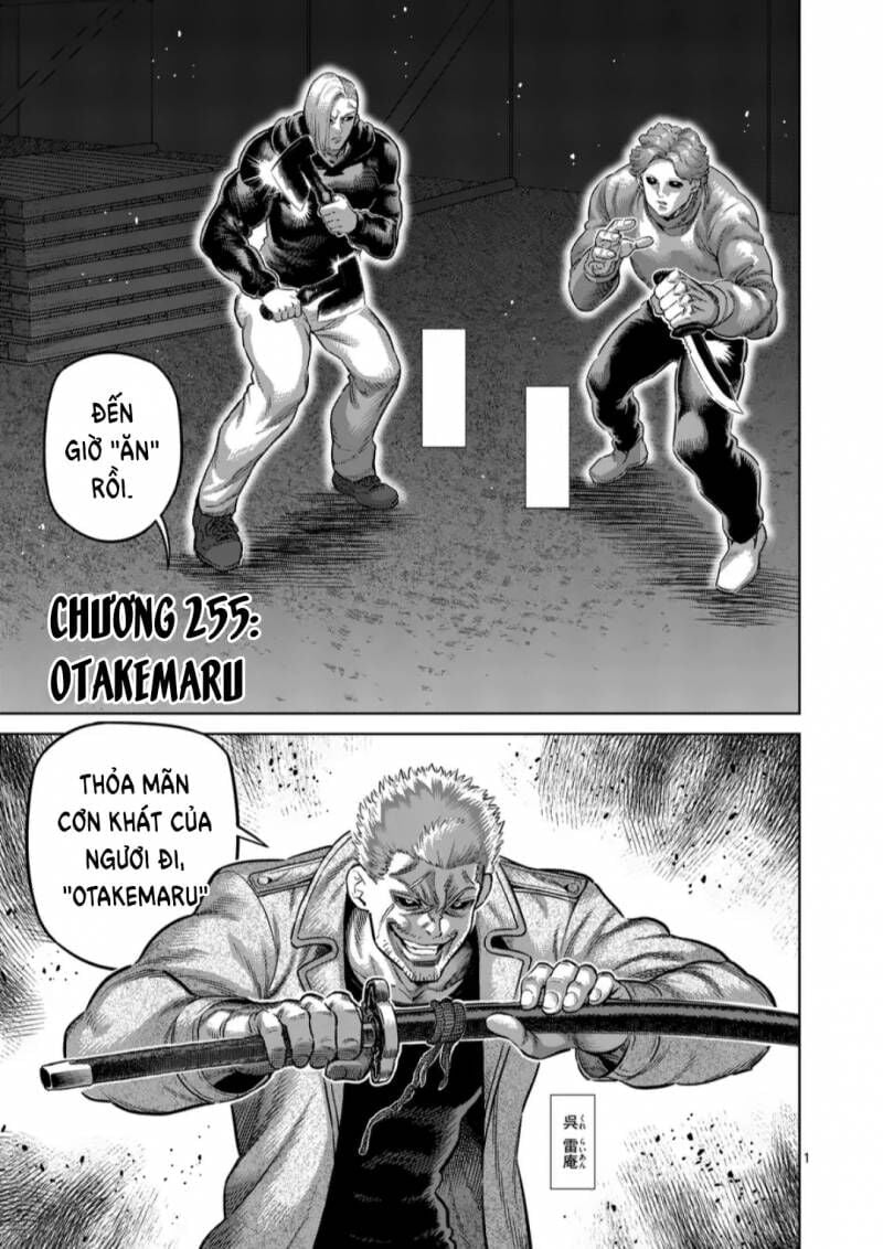 Đấu Trường Ngầm Chapter 255 - Trang 2