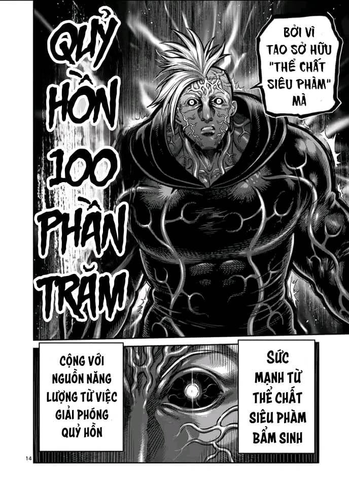 Đấu Trường Ngầm Chapter 255 - Trang 2