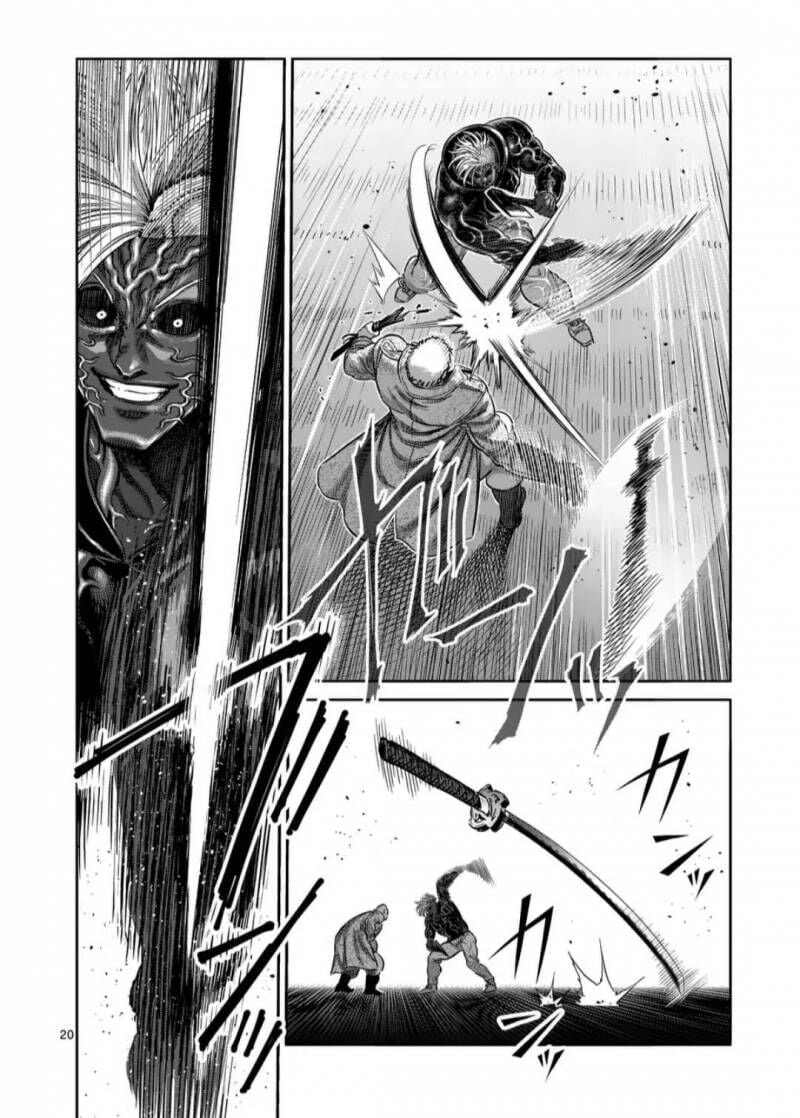 Đấu Trường Ngầm Chapter 255 - Trang 2