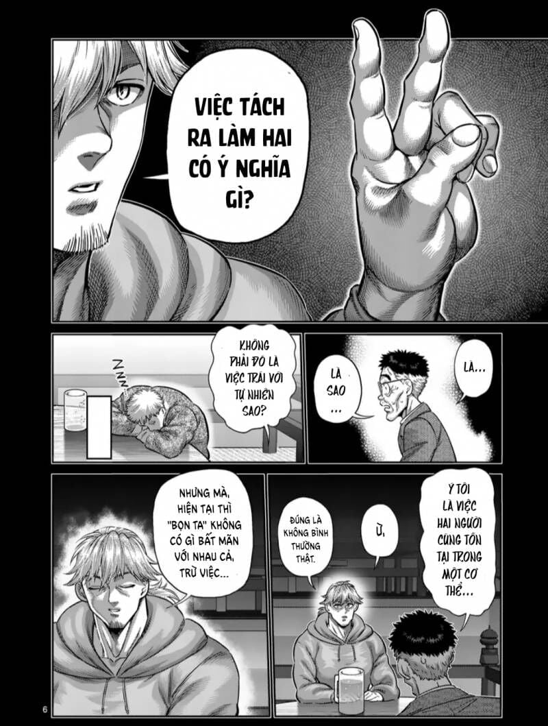 Đấu Trường Ngầm Chapter 258 - Trang 2