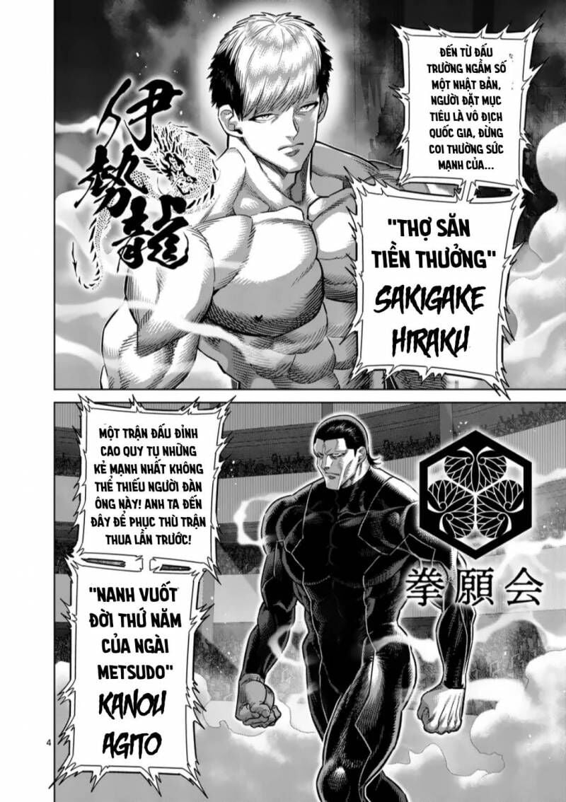 Đấu Trường Ngầm Chapter 259 - Trang 2
