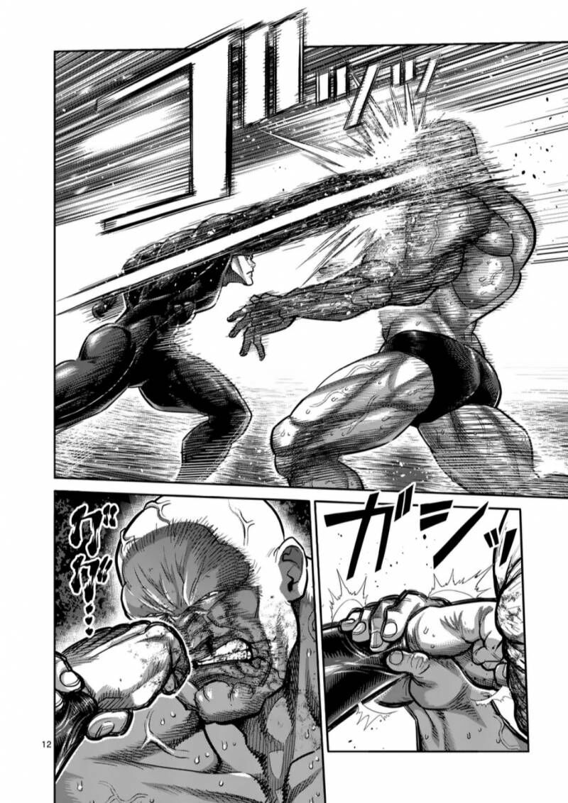 Đấu Trường Ngầm Chapter 268 - Trang 2