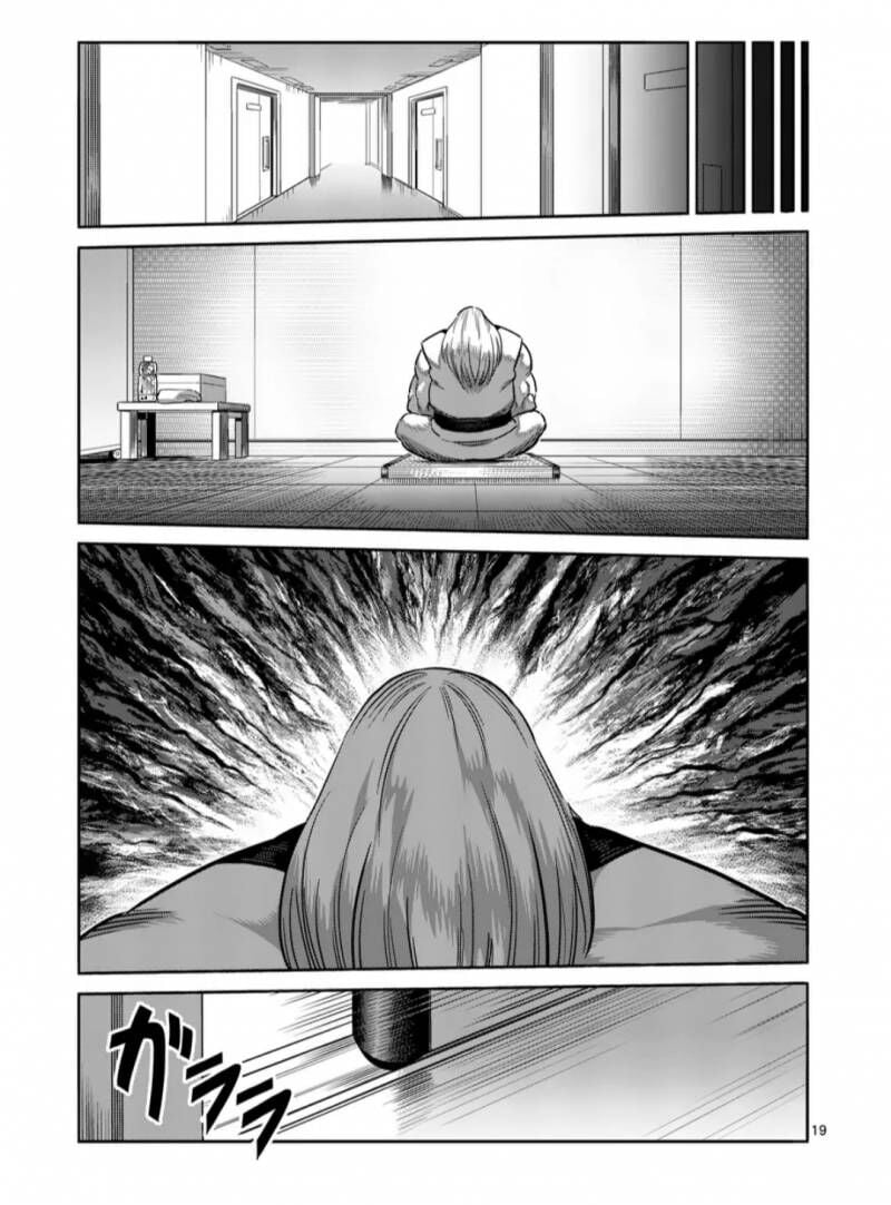 Đấu Trường Ngầm Chapter 270 - Trang 2