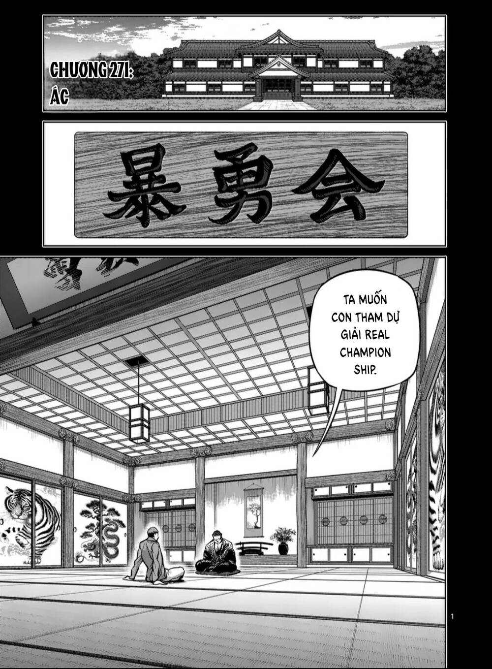 Đấu Trường Ngầm Chapter 271 - Trang 2