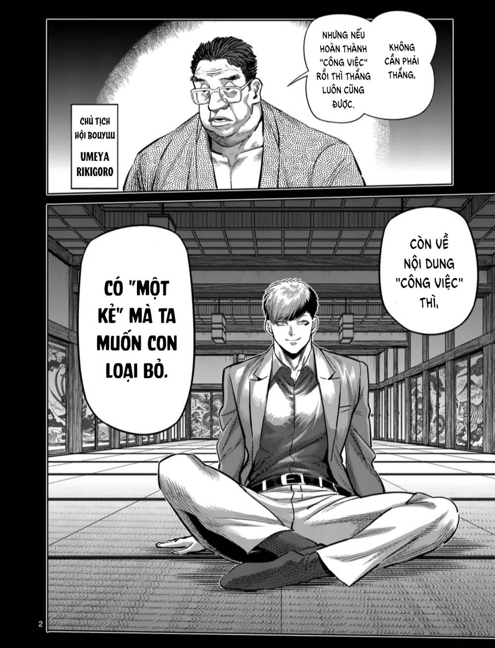Đấu Trường Ngầm Chapter 271 - Trang 2