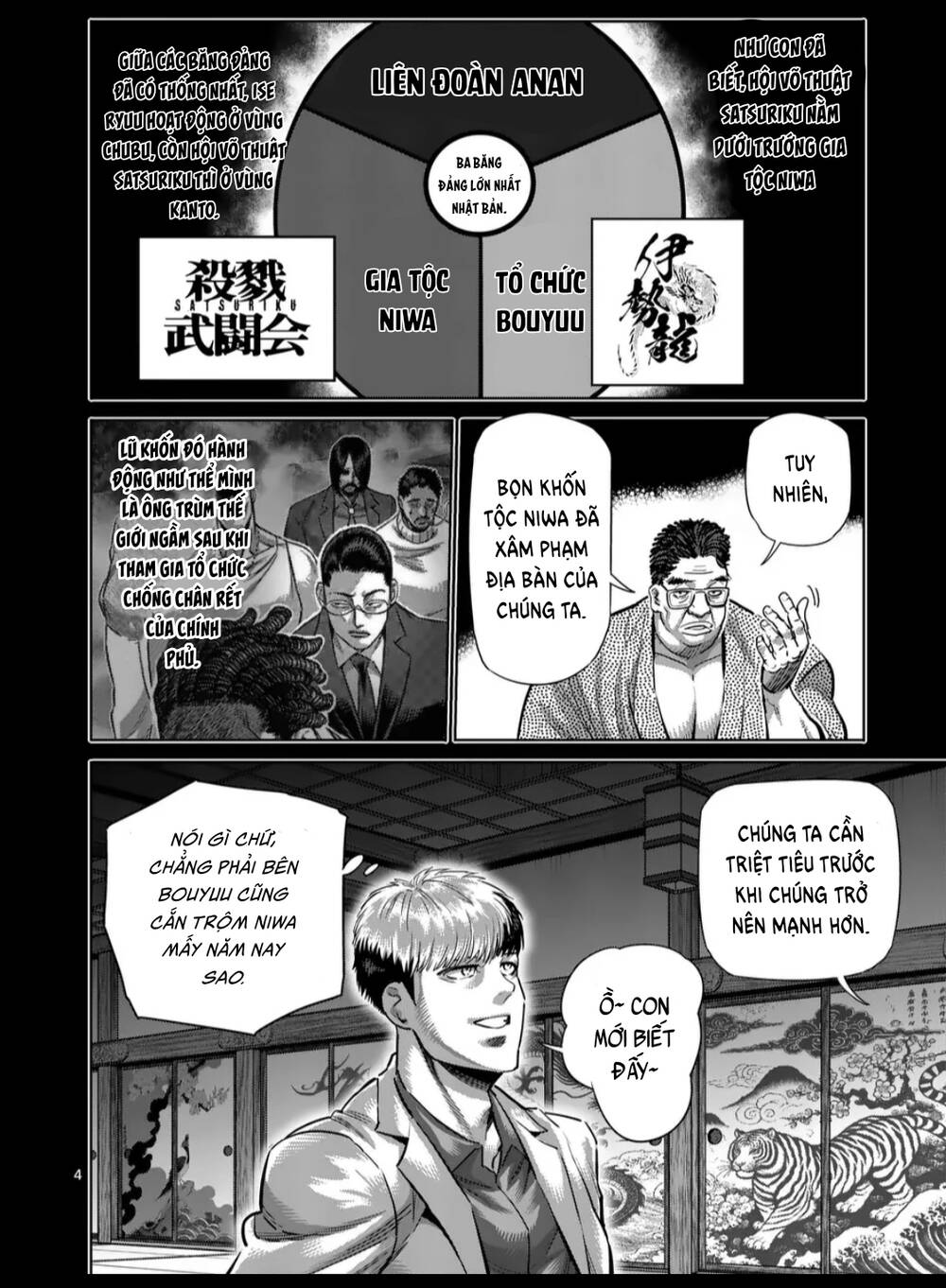Đấu Trường Ngầm Chapter 271 - Trang 2