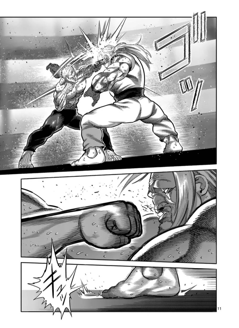 Đấu Trường Ngầm Chapter 272 - Trang 2