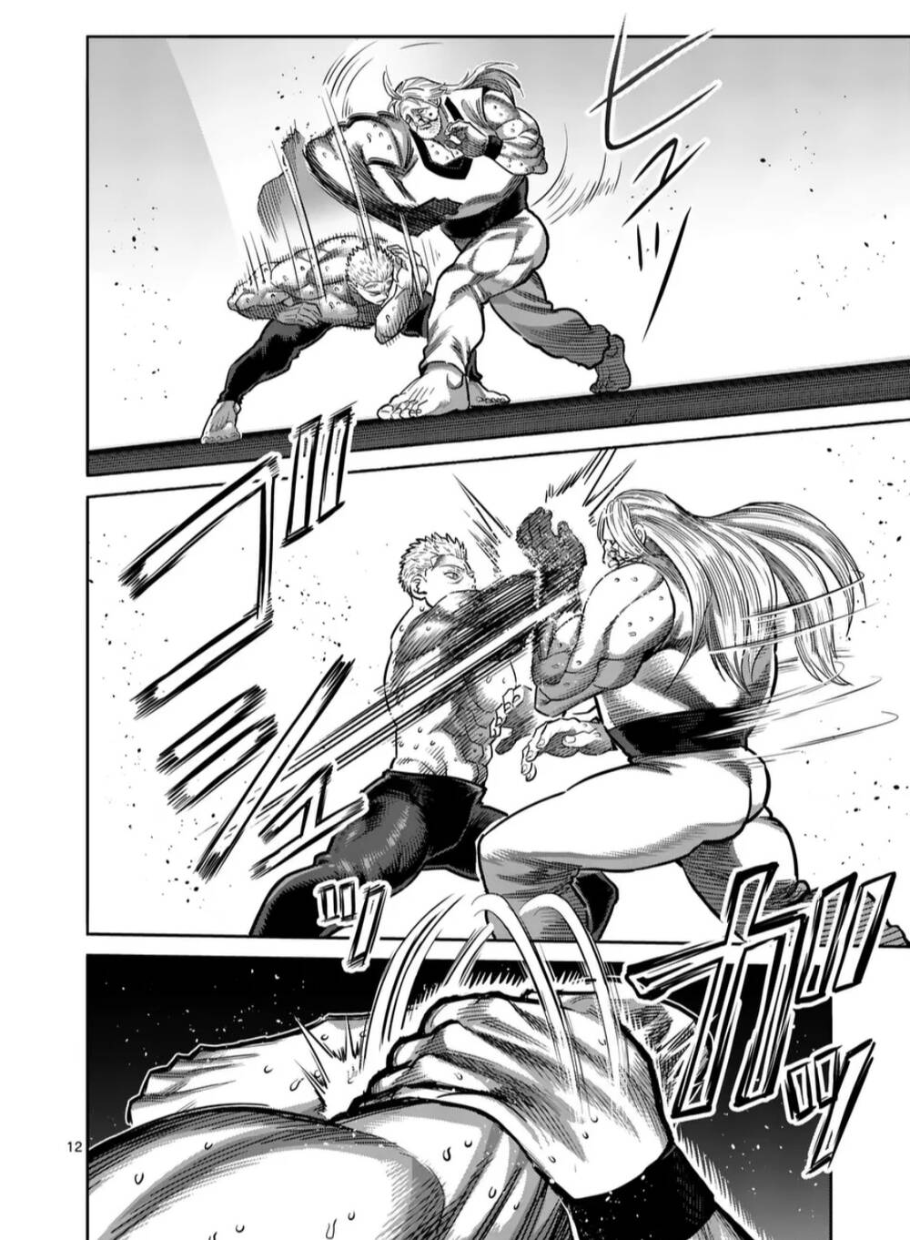 Đấu Trường Ngầm Chapter 272 - Trang 2