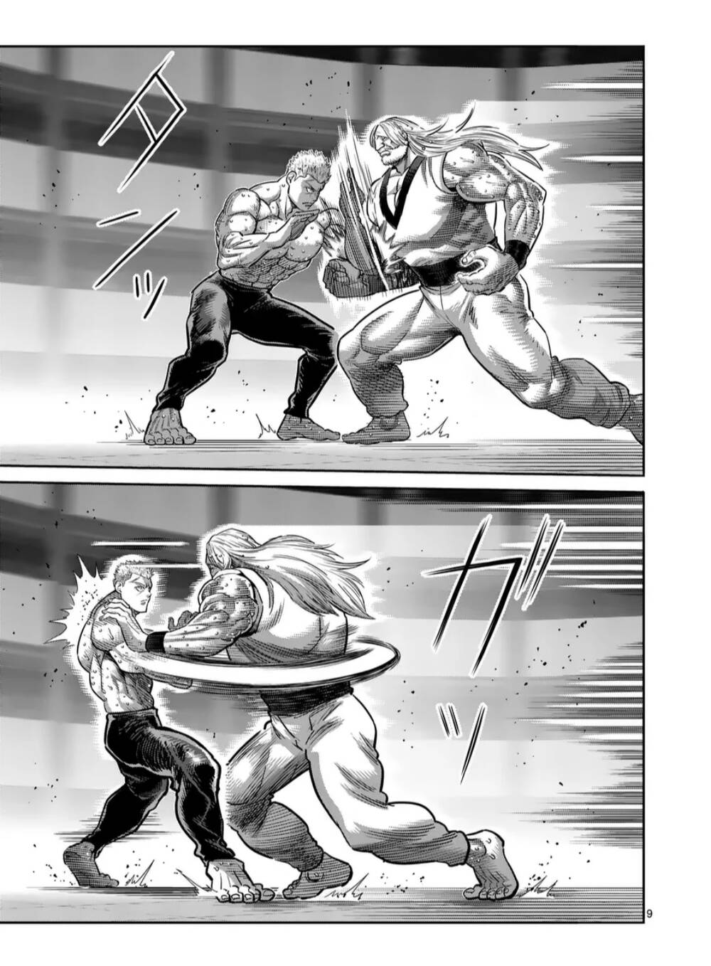 Đấu Trường Ngầm Chapter 274 - Trang 2