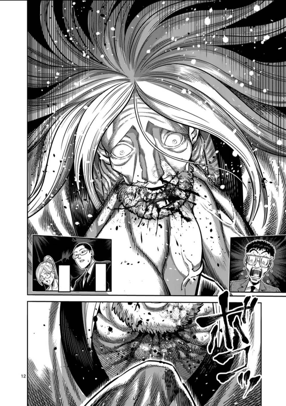 Đấu Trường Ngầm Chapter 274 - Trang 2