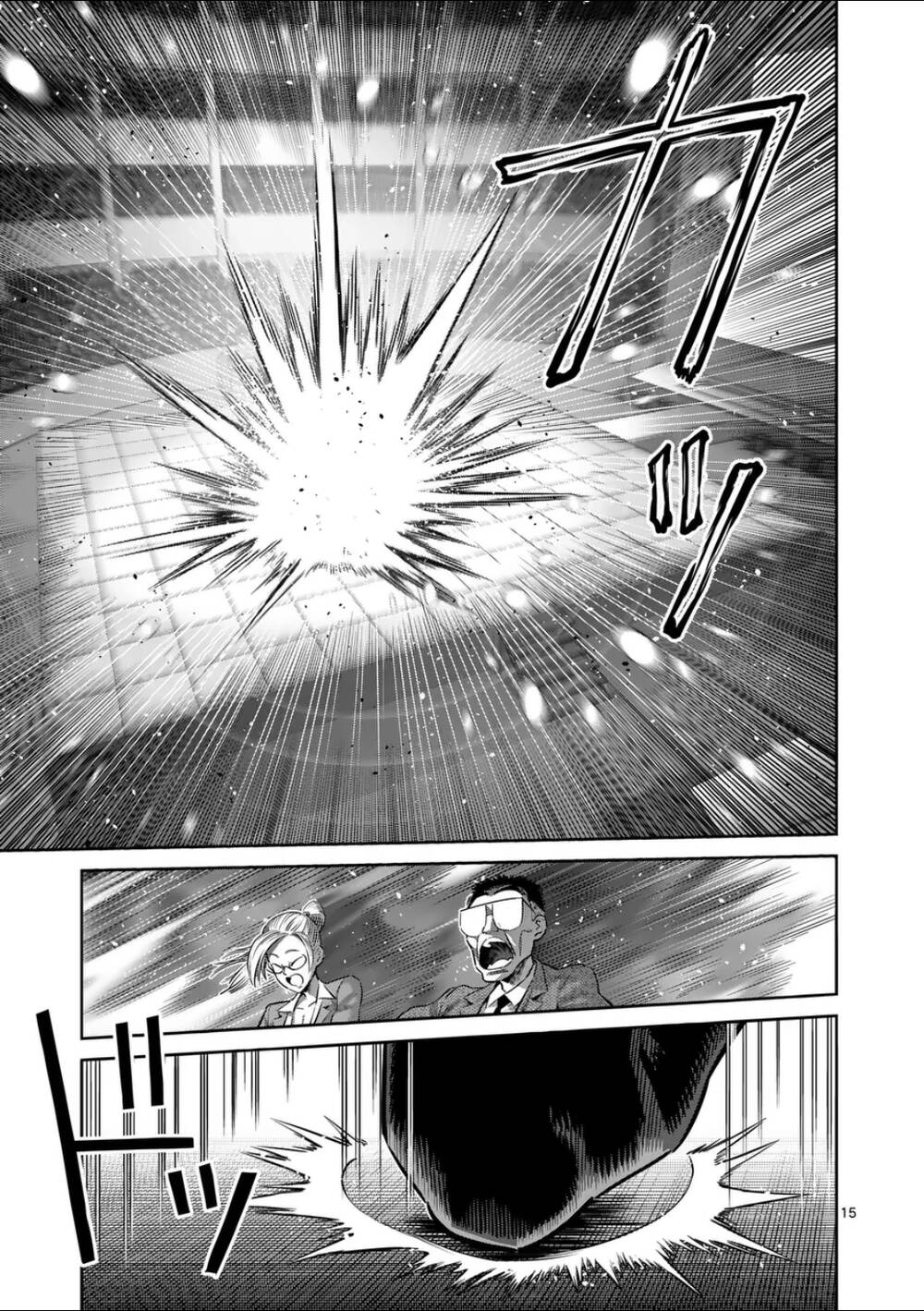 Đấu Trường Ngầm Chapter 278 - Trang 2