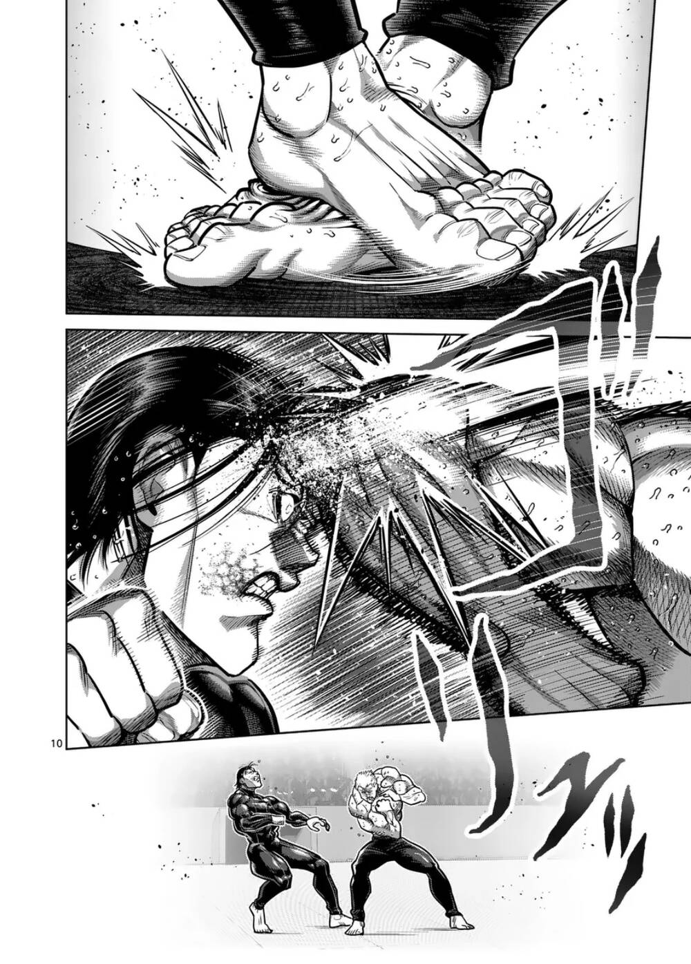 Đấu Trường Ngầm Chapter 280 - Trang 2