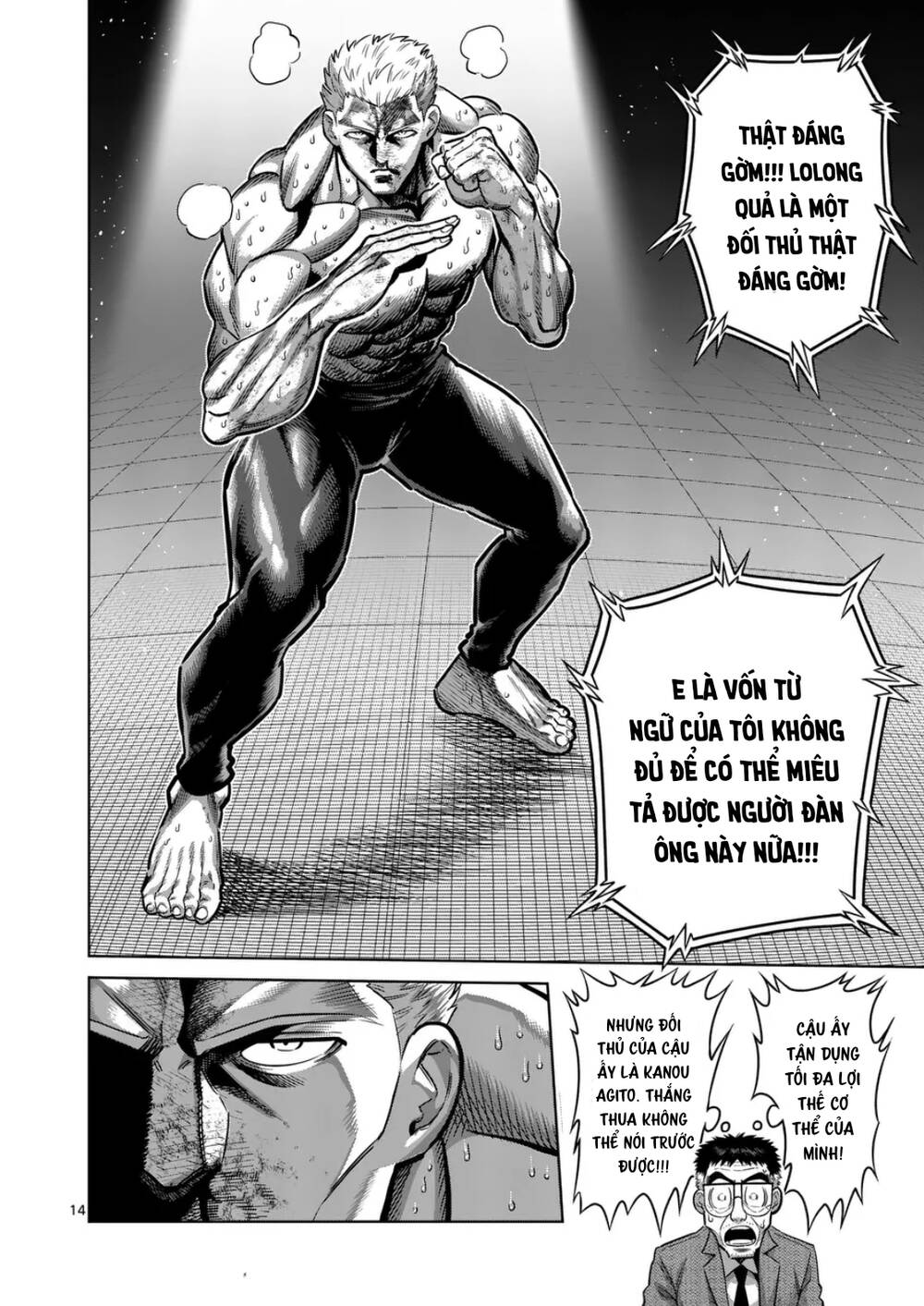 Đấu Trường Ngầm Chapter 280 - Trang 2