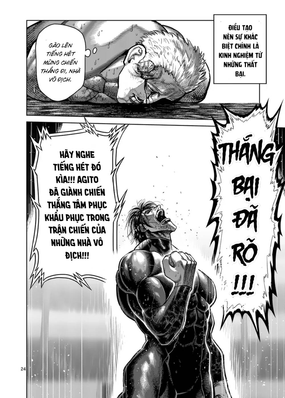 Đấu Trường Ngầm Chapter 280 - Trang 2