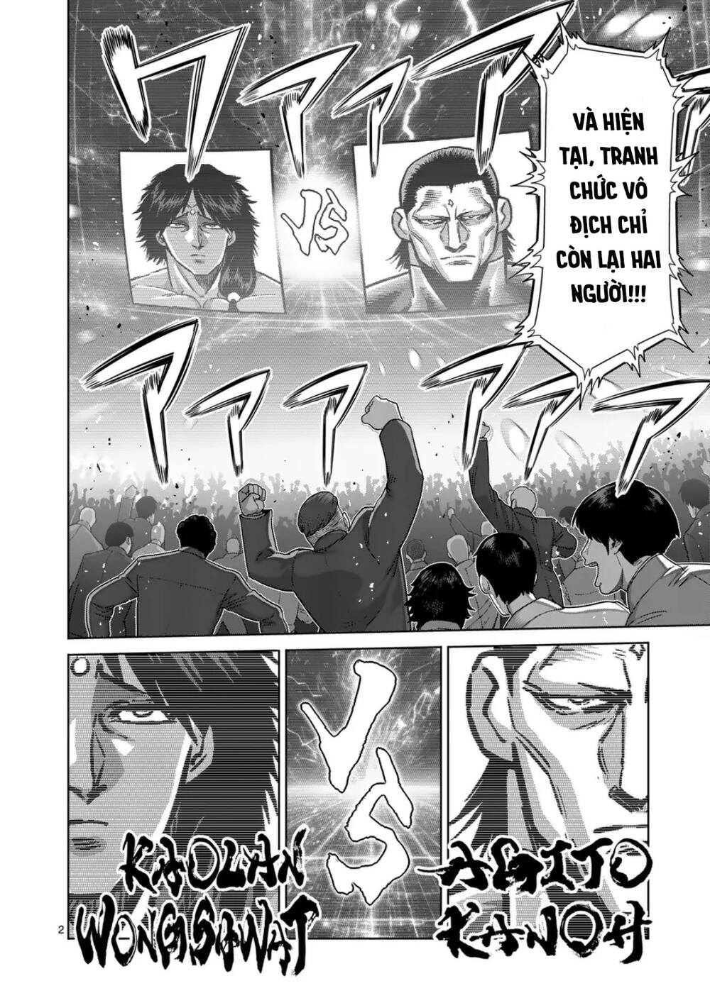 Đấu Trường Ngầm Chapter 281 - Trang 2