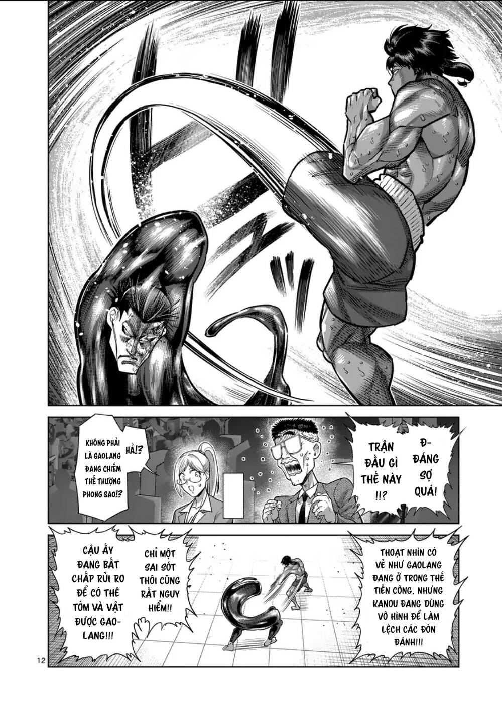 Đấu Trường Ngầm Chapter 282 - Trang 2
