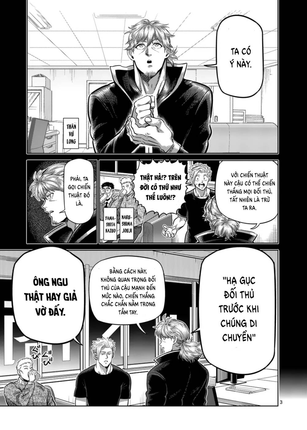 Đấu Trường Ngầm Chapter 287 - Trang 2