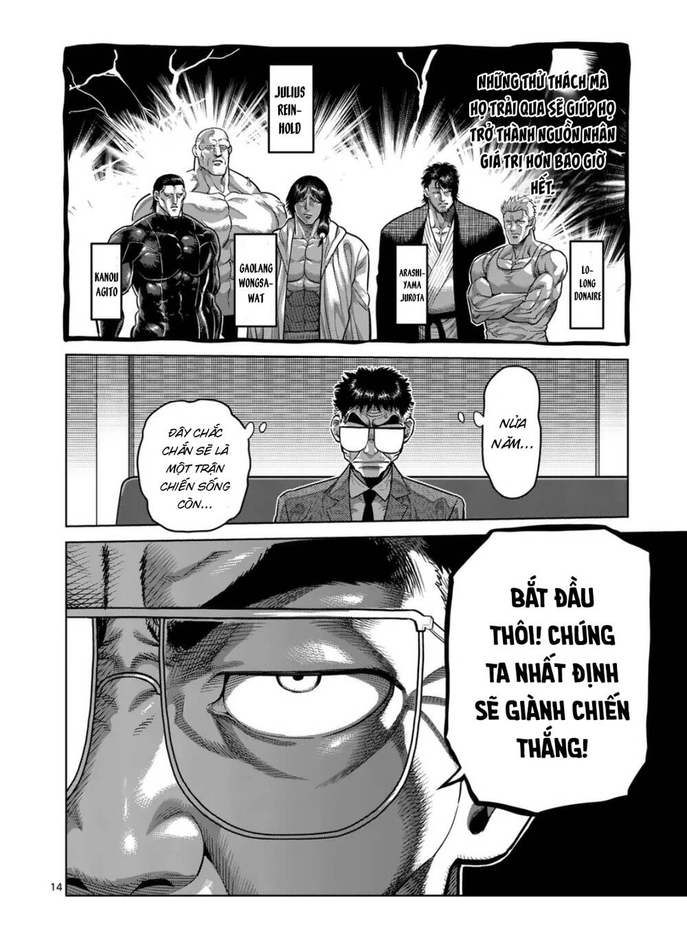 Đấu Trường Ngầm Chapter 288 - Trang 2