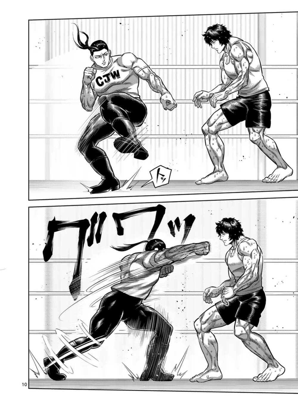 Đấu Trường Ngầm Chapter 289 - Trang 2