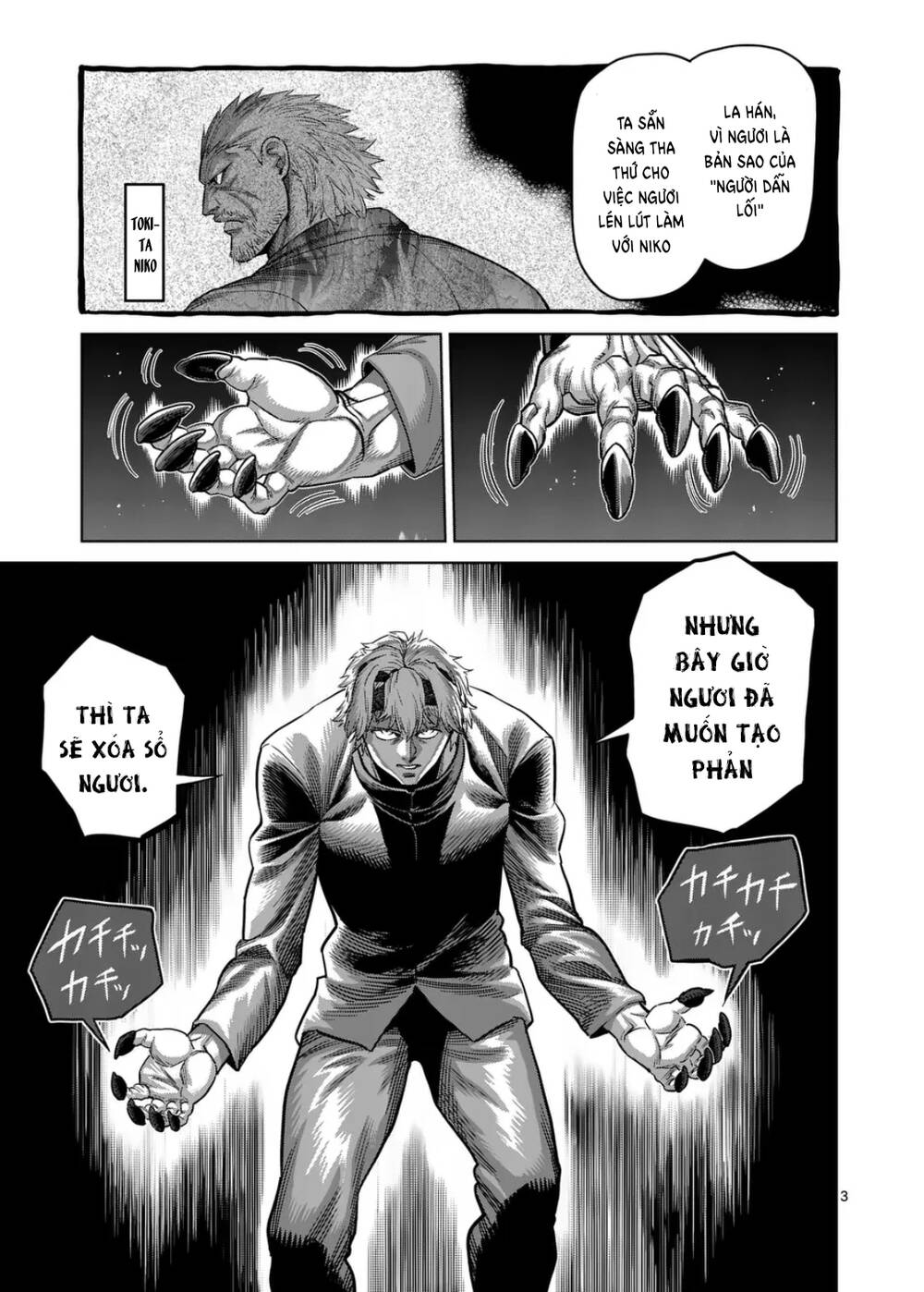 Đấu Trường Ngầm Chapter 291 - Trang 2
