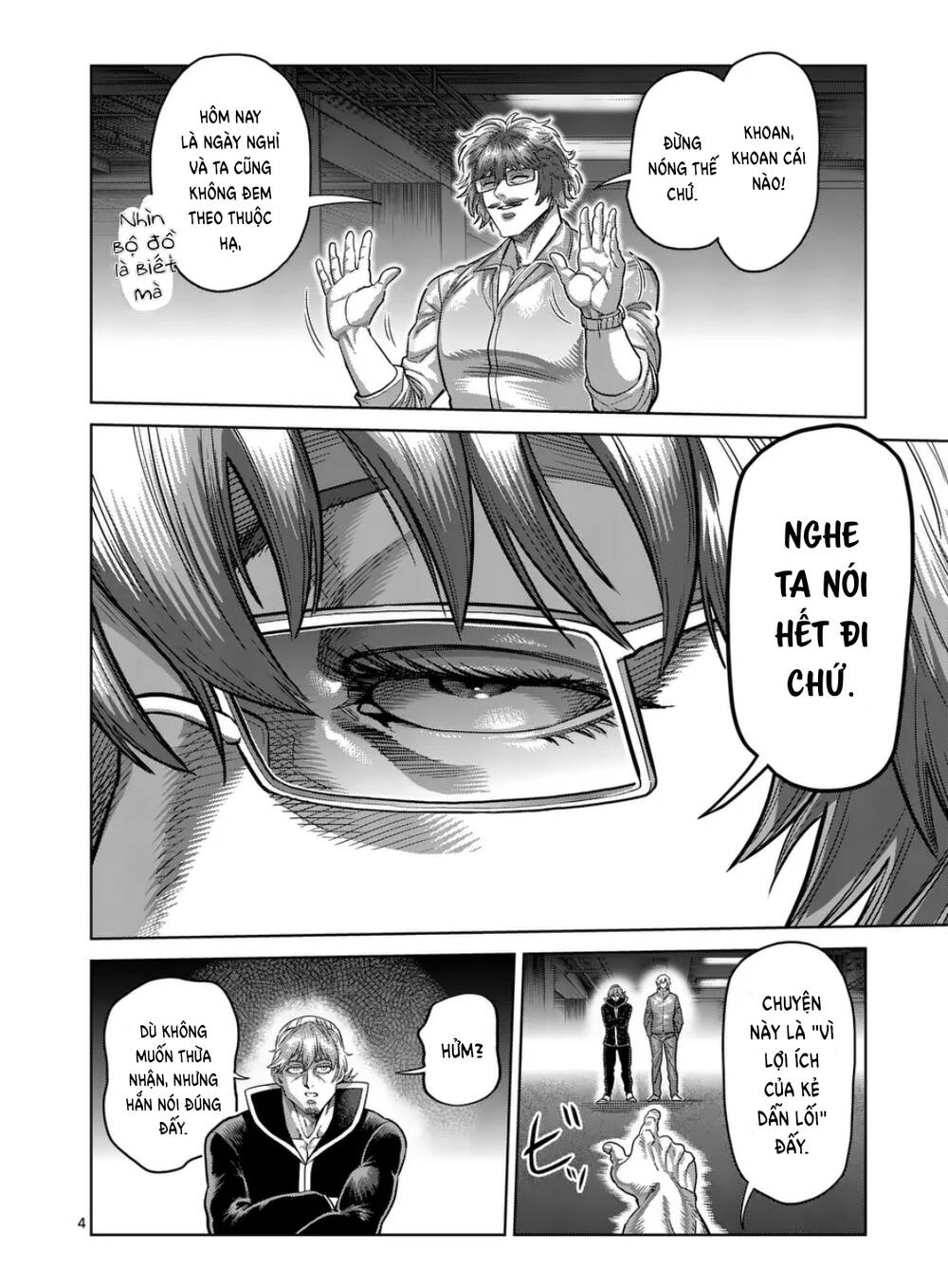 Đấu Trường Ngầm Chapter 291 - Trang 2