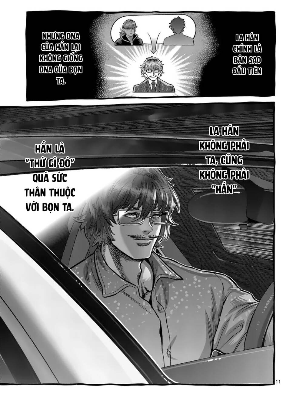 Đấu Trường Ngầm Chapter 291 - Trang 2