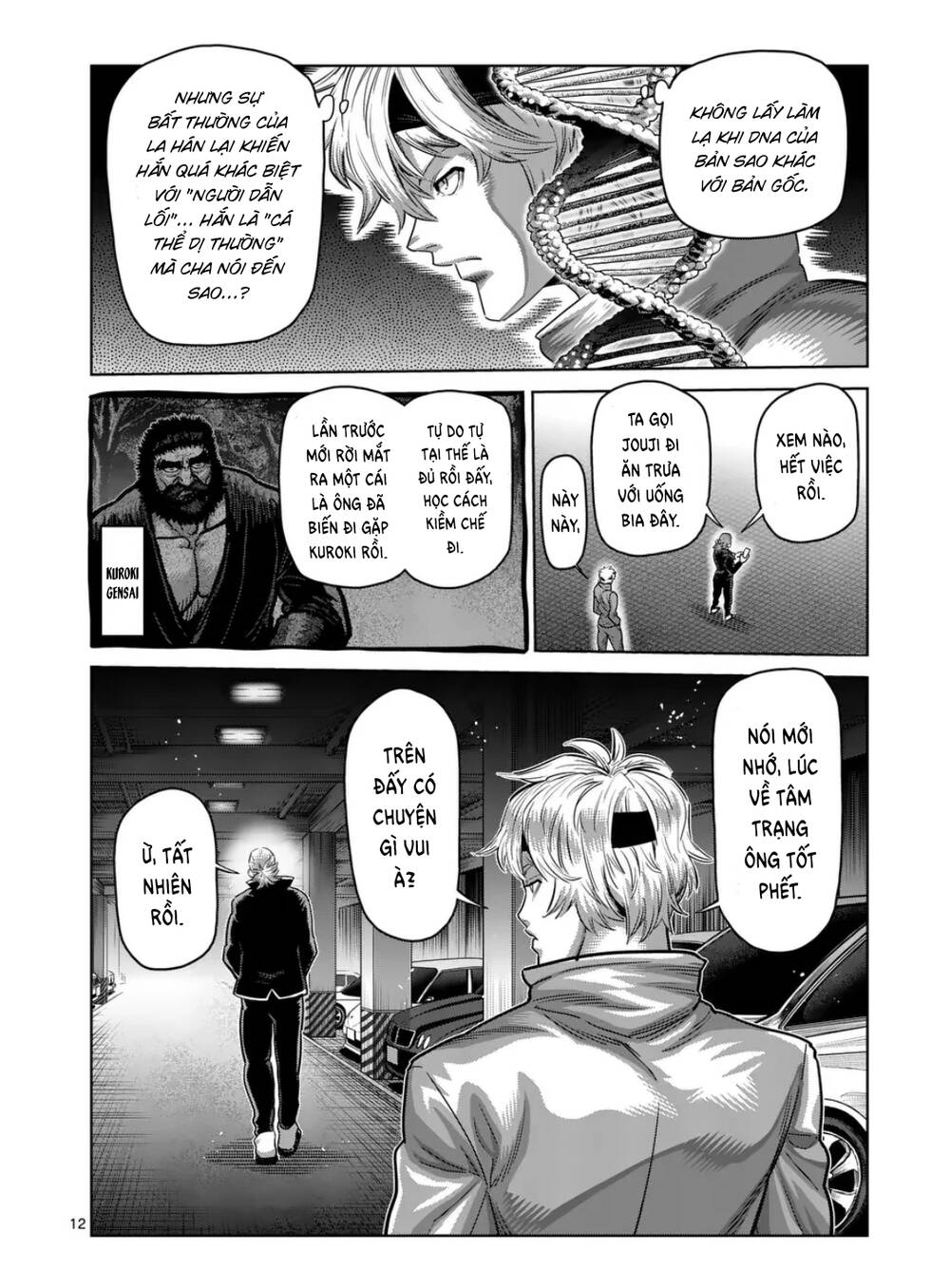 Đấu Trường Ngầm Chapter 291 - Trang 2