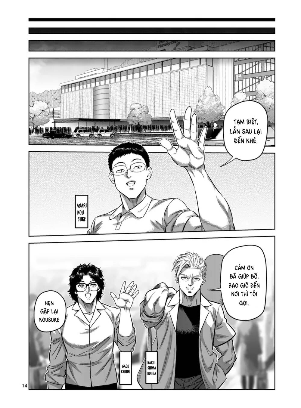 Đấu Trường Ngầm Chapter 291 - Trang 2