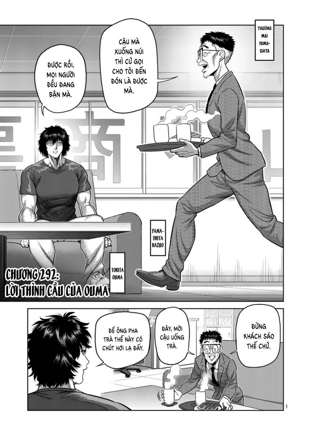 Đấu Trường Ngầm Chapter 292 - Trang 2