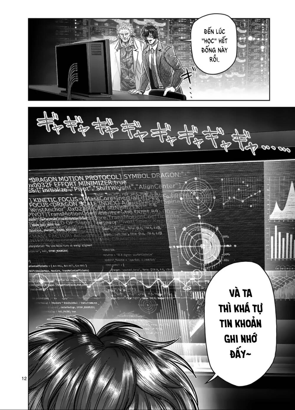 Đấu Trường Ngầm Chapter 292 - Trang 2