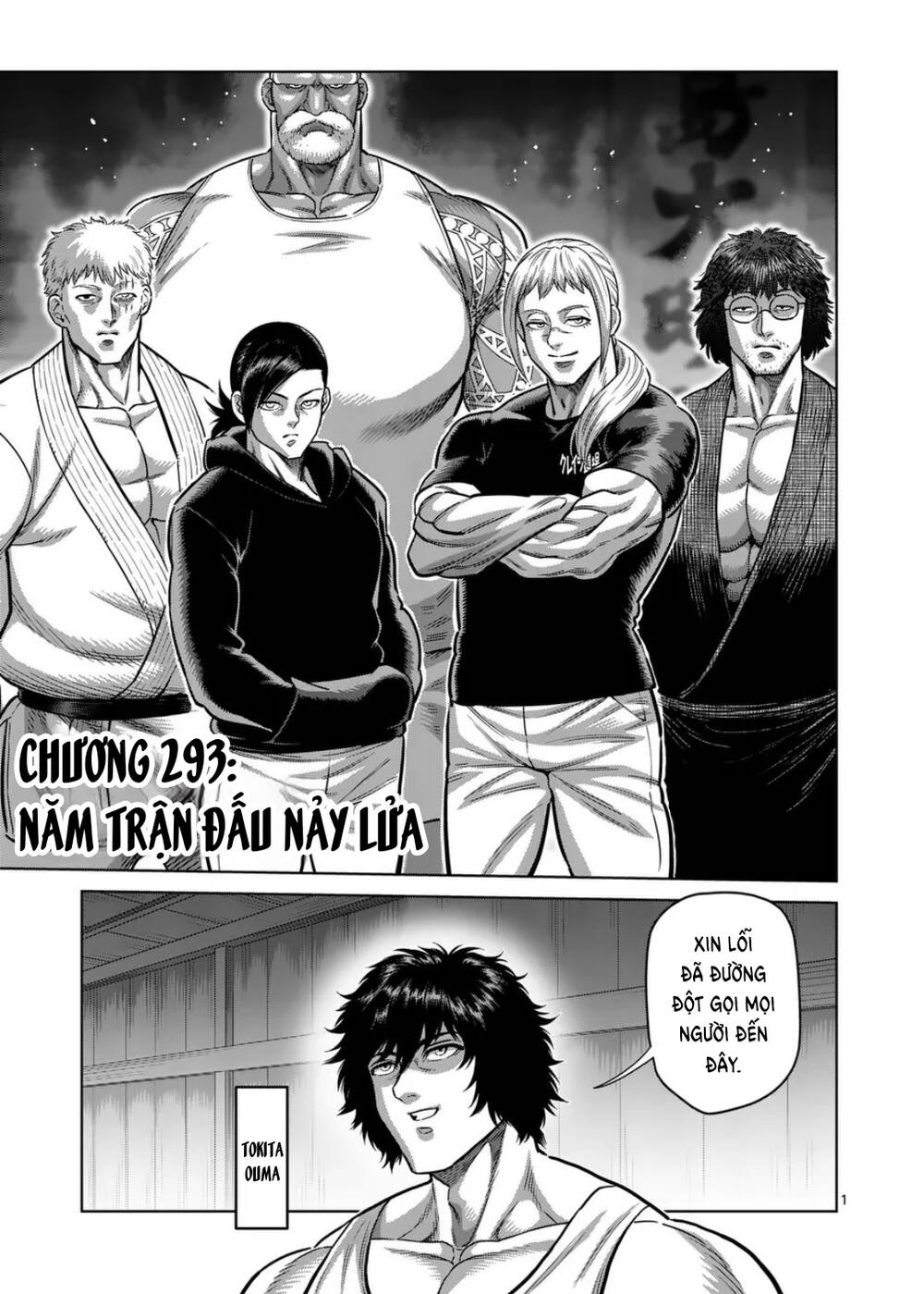 Đấu Trường Ngầm Chapter 293 - Trang 2