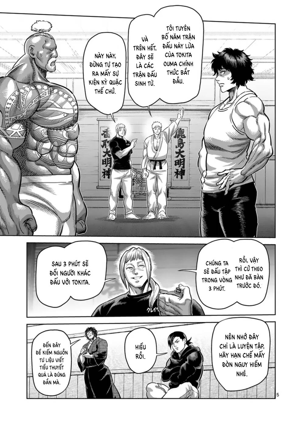 Đấu Trường Ngầm Chapter 293 - Trang 2