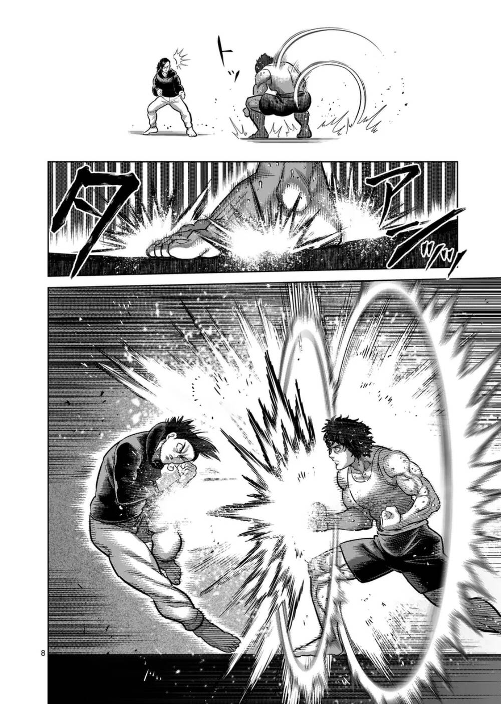 Đấu Trường Ngầm Chapter 294 - Trang 2