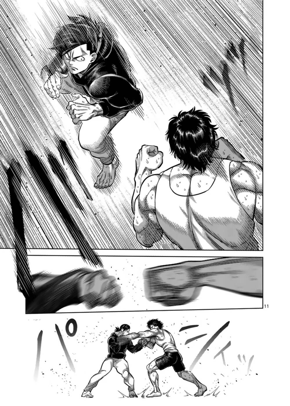 Đấu Trường Ngầm Chapter 294 - Trang 2