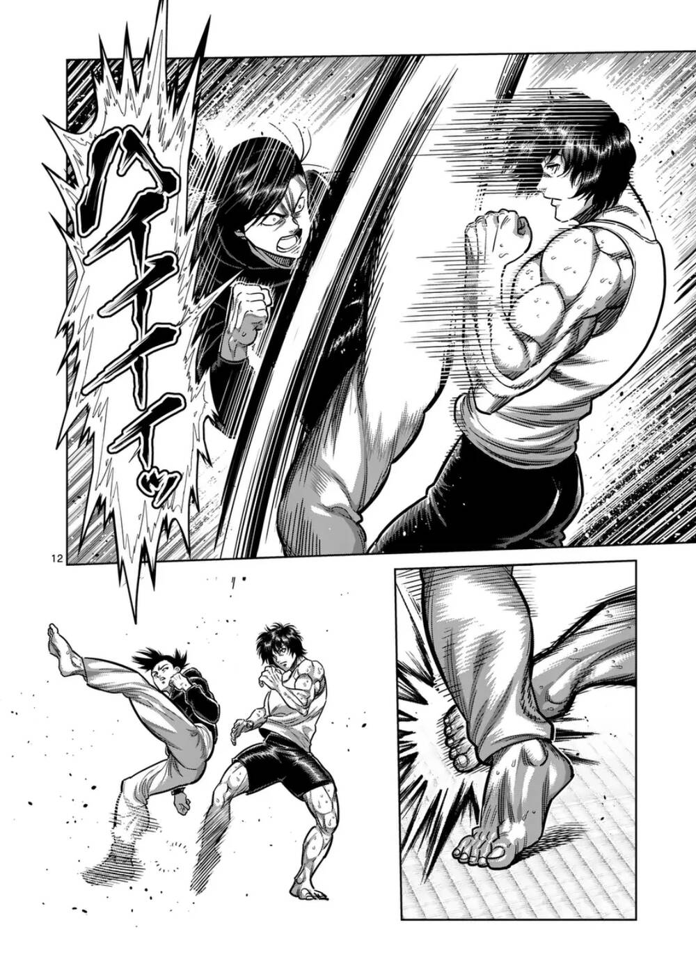 Đấu Trường Ngầm Chapter 294 - Trang 2