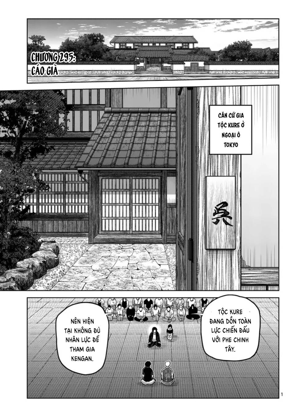 Đấu Trường Ngầm Chapter 295 - Trang 2