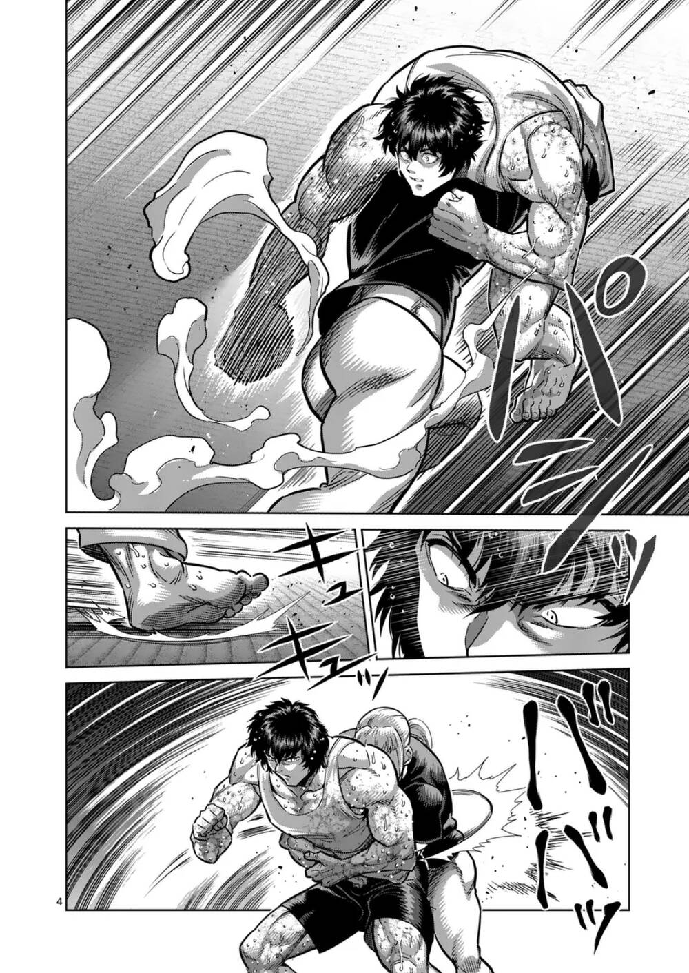 Đấu Trường Ngầm Chapter 296 - Trang 2