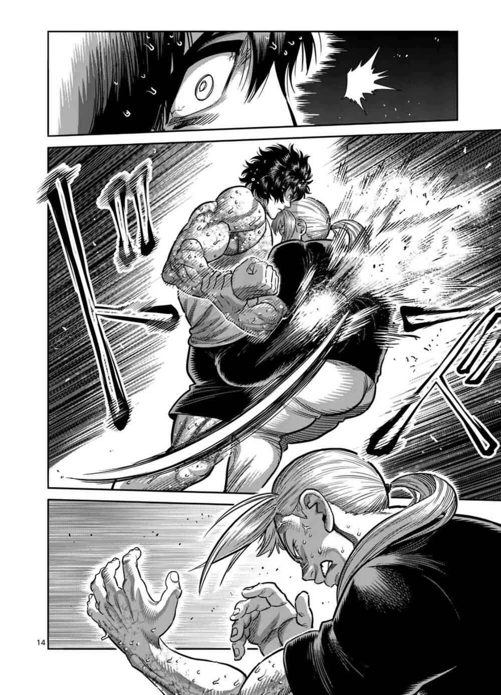 Đấu Trường Ngầm Chapter 296 - Trang 2