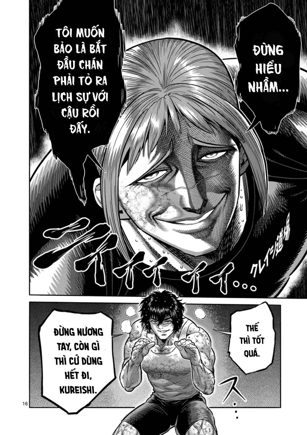 Đấu Trường Ngầm Chapter 296 - Trang 2