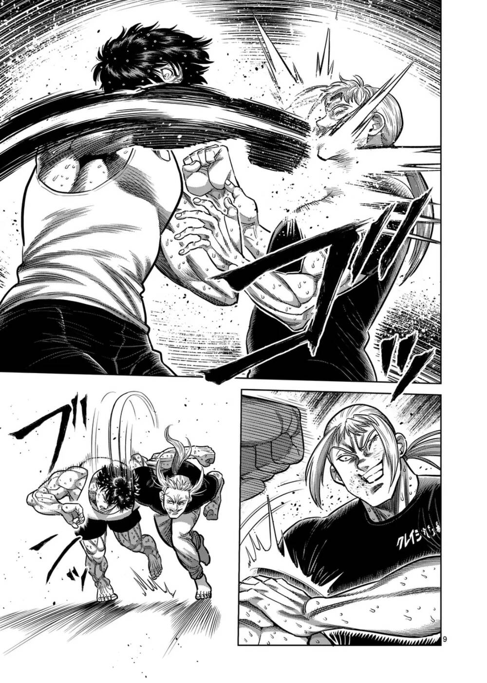 Đấu Trường Ngầm Chapter 297 - Trang 2