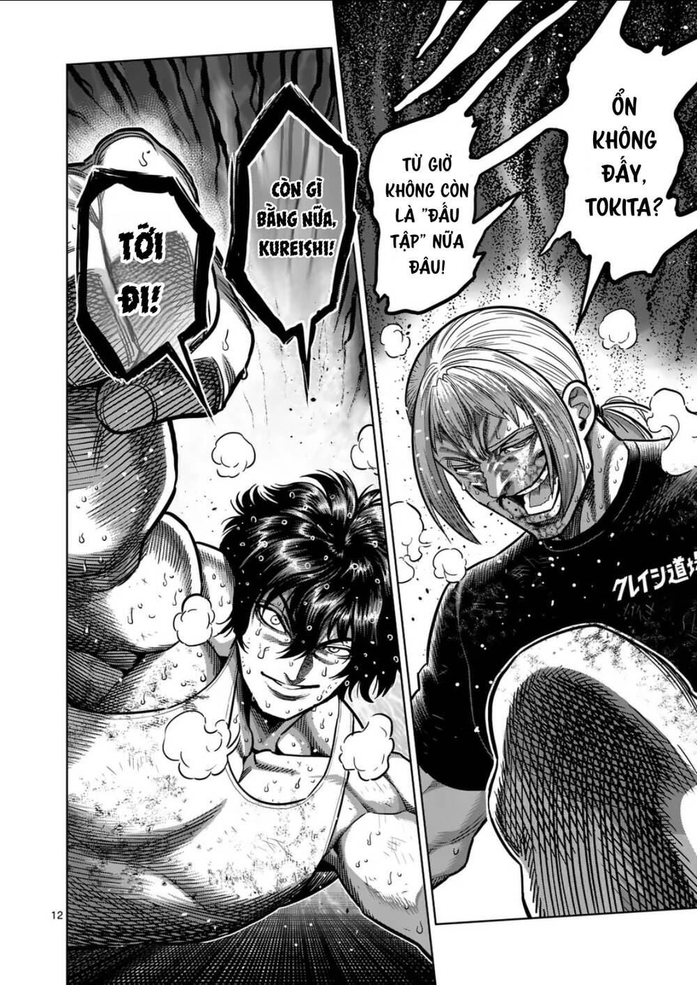 Đấu Trường Ngầm Chapter 297 - Trang 2