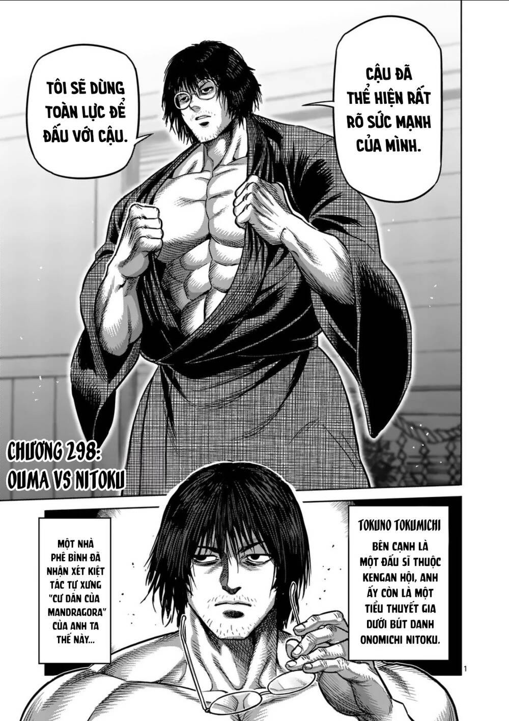 Đấu Trường Ngầm Chapter 298 - Trang 2