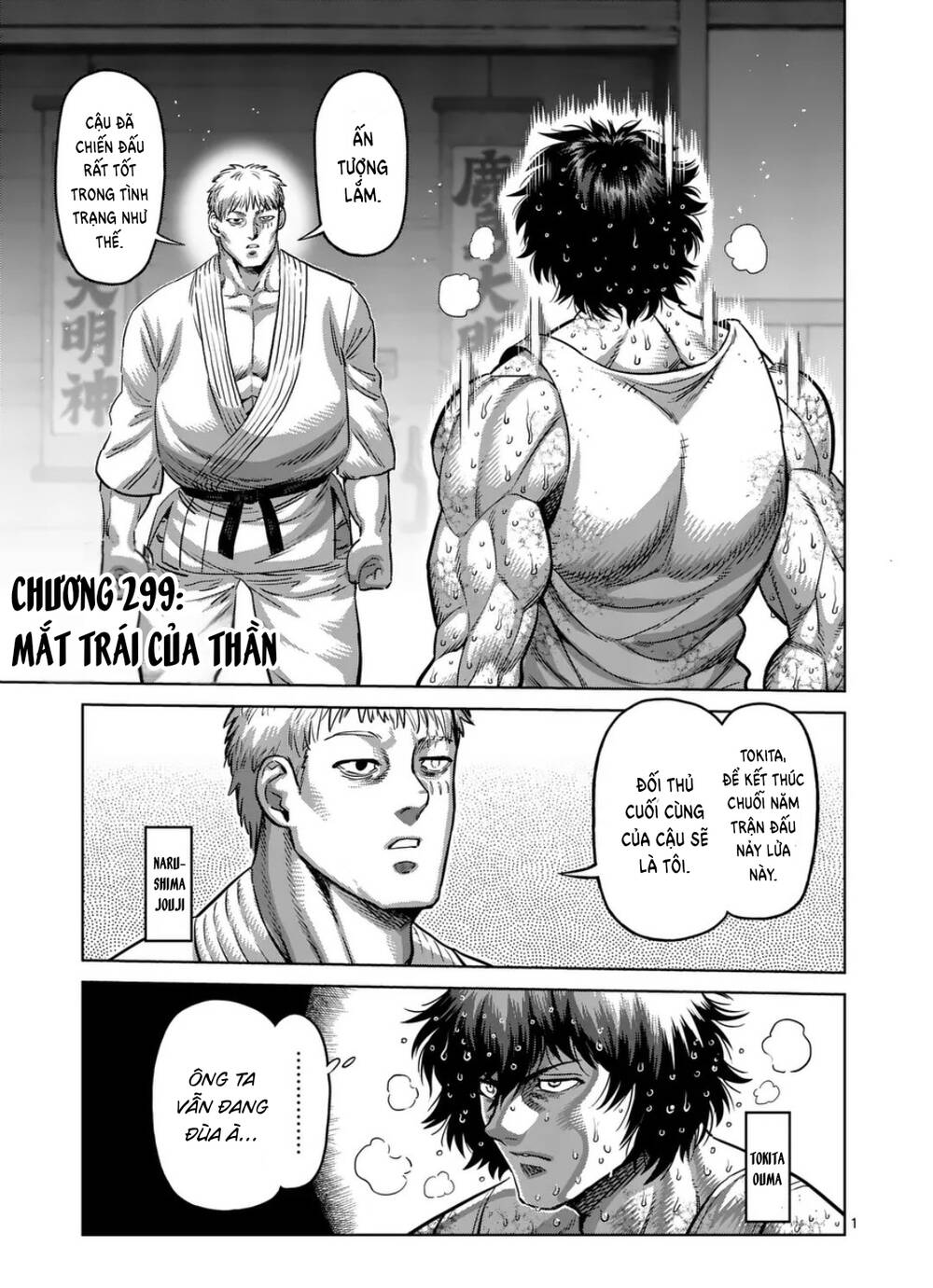 Đấu Trường Ngầm Chapter 299 - Trang 2