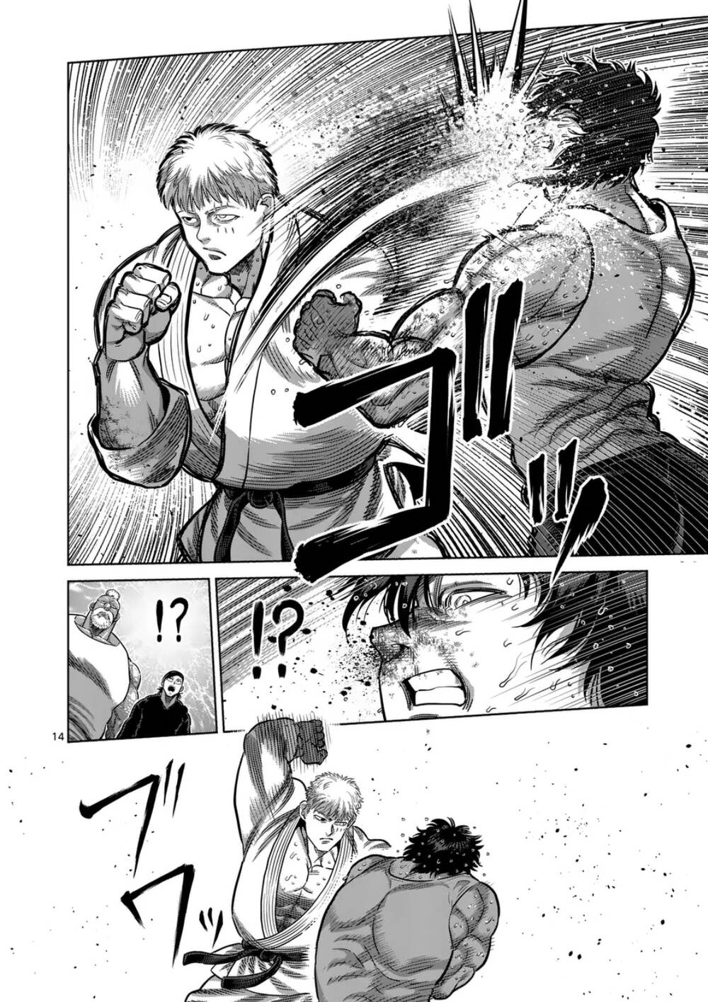 Đấu Trường Ngầm Chapter 299 - Trang 2