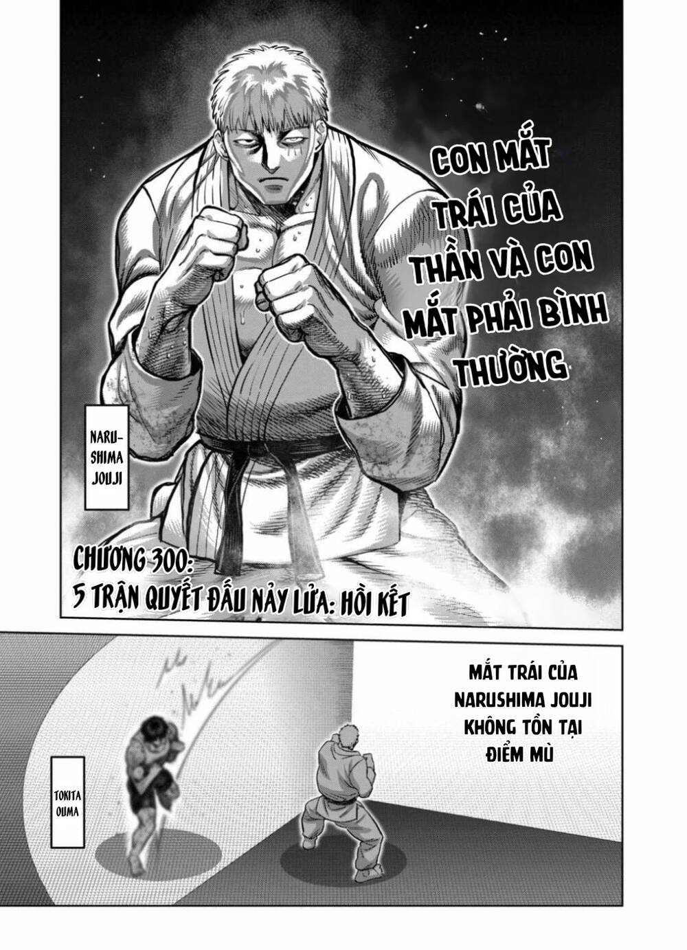 Đấu Trường Ngầm Chapter 300 - Trang 2